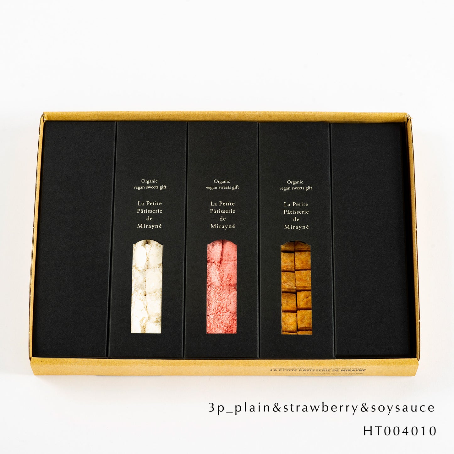 紅白_3箱詰め合わせ