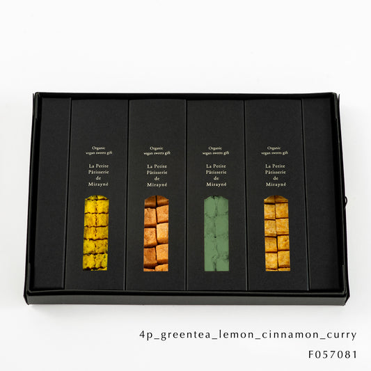 4p_greentea_lemon_cinnamon_curry