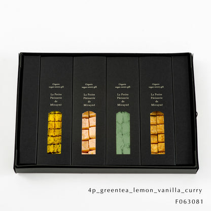 4p_greentea_lemon_vanilla_curry